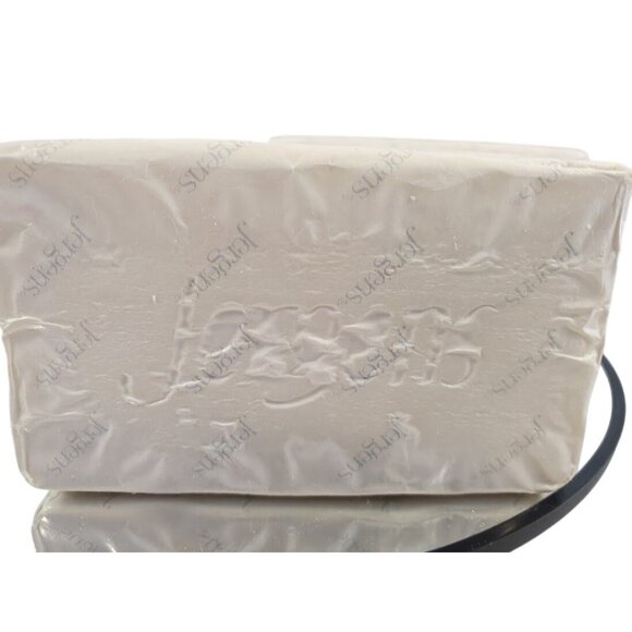Vintage Jergens Bar Soap 3 oz Sealed Embossed Wrapper Retro Vanity Display NOS - Picture 1 of 3